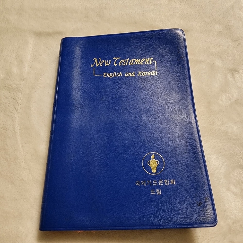 New Testament Enlish And Korean Pocket Bible
